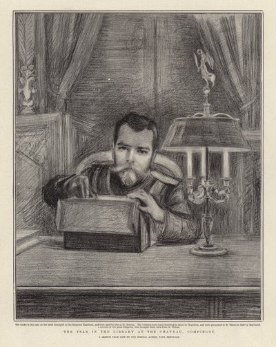 コンピエーニュ城の図書館の皇帝 作： Charles Paul Renouard